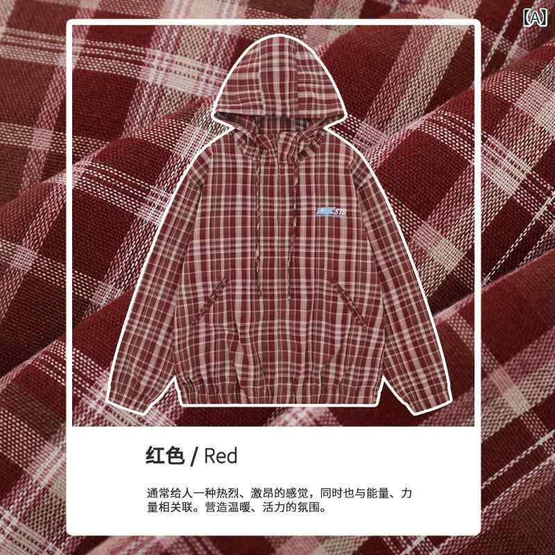プルオーバー メンズ 透かし彫り柄 照合のしるし柄 長袖 心地好い レトロ風 綿100% ゆったり 烏兎 アウター 羽織り トップス 成人男性用 トップス 成人男性 成人男性用 心地好い御召しもの