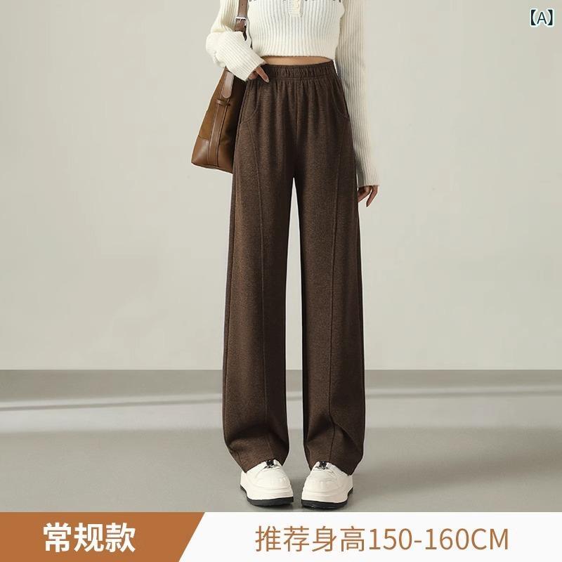 レディース 秋冬 ウール混 厚手 ワイドレッグパンツ ハイウエスト ストレートシルエット ポケット付き ミラードブラウン ベージュ 赤系 ポリエステル レイヨン ナイロン ライクラ混 中弾性 免燻加工 韓国風 カジュアル 日常使い 暖かみ 高級感 ゆった｜トミーショップ 店 7,534円