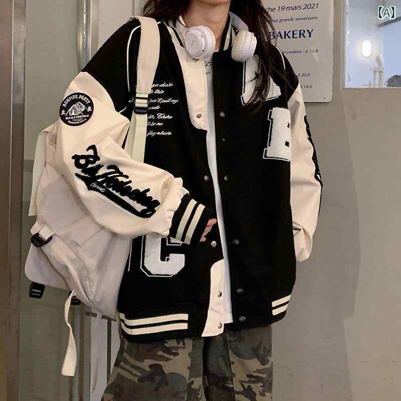 レディース ジャケット 棒球服 刺繍 切り替え デザイン 綿素材 長袖 野球領 ワイドシルエット ブラック ブラウン ネイビー ダークブラウン コットン 中厚 都市風 通勤スタイル 気質 単品 春夏 秋冬 シーズン対応 高品質 内ライニング 抗寒 機能 ｜トミーショップ 店