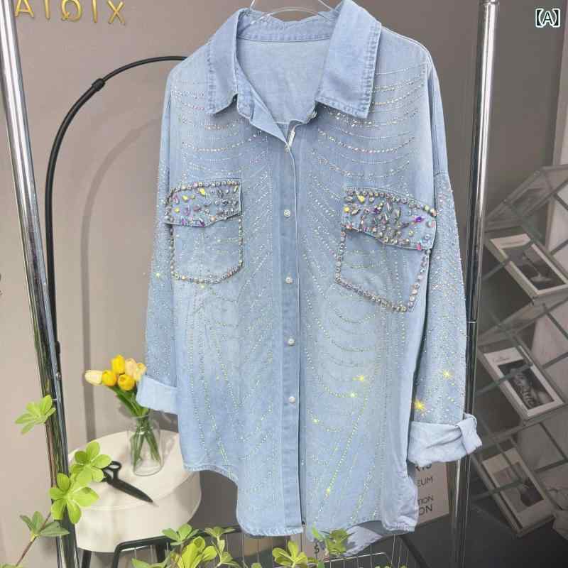 トップス レディース 牛仔 ジャケット 条紋 水晶 刺繍 広い ゆったり シャツ 長袖 POLO領 中長 綿 ポリエステル 混合 接触冷感 軽量 伸縮性 吸湿速乾 気質 通勤 スタイル 都市風 春夏 ブルー カジュアル 普段使い