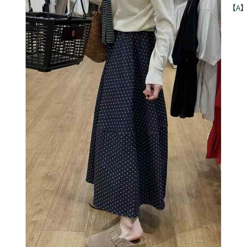 半身スカート 女性用 夏 ネイビー ポルカドット Aライン 中長丈 切り替え ポリエステル ゆったり 大きいサイズ ぽっちゃり対応 ヒップカバー スリム効果 シンプル 韓国風 カジュアル 日常使い 快適 直線シルエット