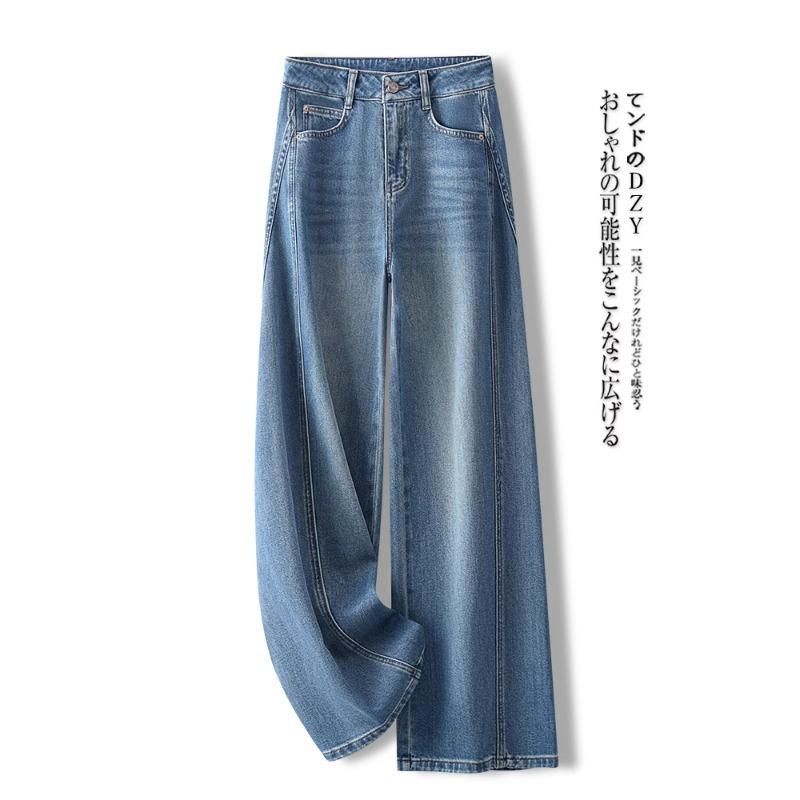 レディース デニムパンツ コットン 再生繊維 高腰 ワイドレッグ ストレート ゆったり スリム 春秋 ロング丈 微弾性 軽量 快適 普段使い 通勤 日韓カジュアル ブルー ホワイトグレー｜トミーショップ 店
