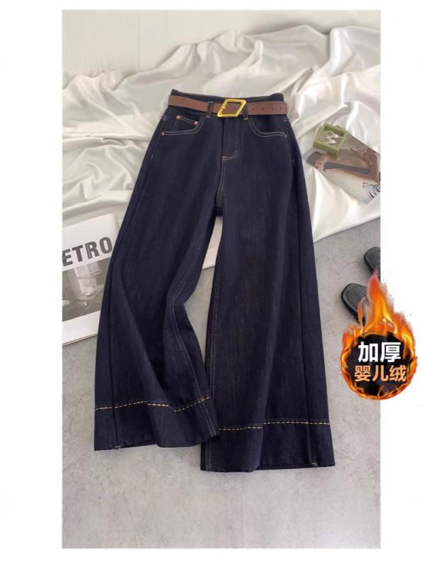 レディース 牛仔パンツ デニム 直筒 ハイウエスト ワイドレッグ 秋冬 厚手 綿素材 微弾性 加? ワイドパンツ ロング丈 九分丈 ヴィンテージ風 ダークブルー ネイビー ゆったり スリム効果 韓国風 ワイドシルエット 快適 普段使い 通勤 通年 履き心