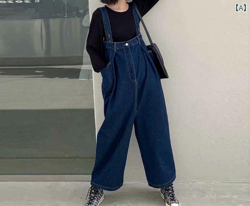デニム 背広パンツ 女性 大きいサイズ 韓国風 ストレートパンツ かわいい 日系 ストリートファッション 復古 ルーズフィット スリム効果 ハイウエスト ワイドレッグ コットン素材 ミッドストレッチ 通勤スタイル 都市カジュアル ブルー ロング丈 ボタン