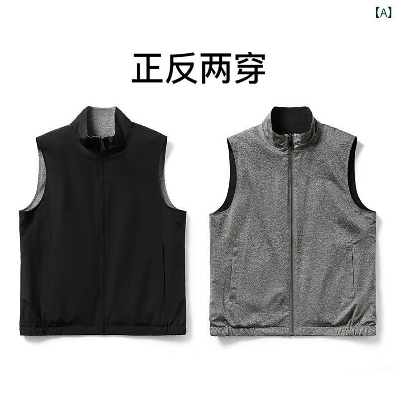 メンズ 工装消音装置 軽さ 混紡 ナイロン ポリエステル 直筒型 開衫 立領 ジップ 薄っぺら 3D断ち切る 両面着付ける 衣嚢 直下? 無地 黒いこと 青色 オリーブ緑であること 薄墨色 赤銅色 赤いこと 年月 秋冬 春夏 兄ちゃん 成人男性用 背心 より良い 厚地の外套 ジ