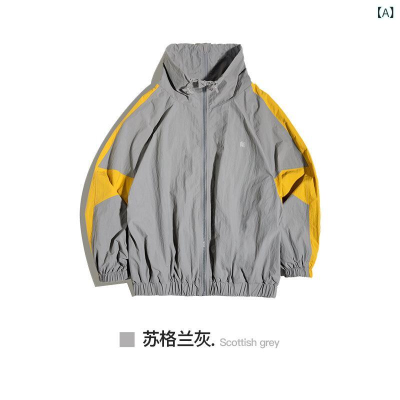 メンズ 上衣 烏兎 米式心地よい 返り咲き ルーズフィット 着脱能力のある ダブルファスナー 短丈 うつり変わり 英字刷り上げる 長袖 立襟 編み物 ナイロン100 側衣嚢 天然ゴム入下? 薄墨色 緑であること 黒いこと 軽さ 吸湿速乾 通い 普段使い走り アウ