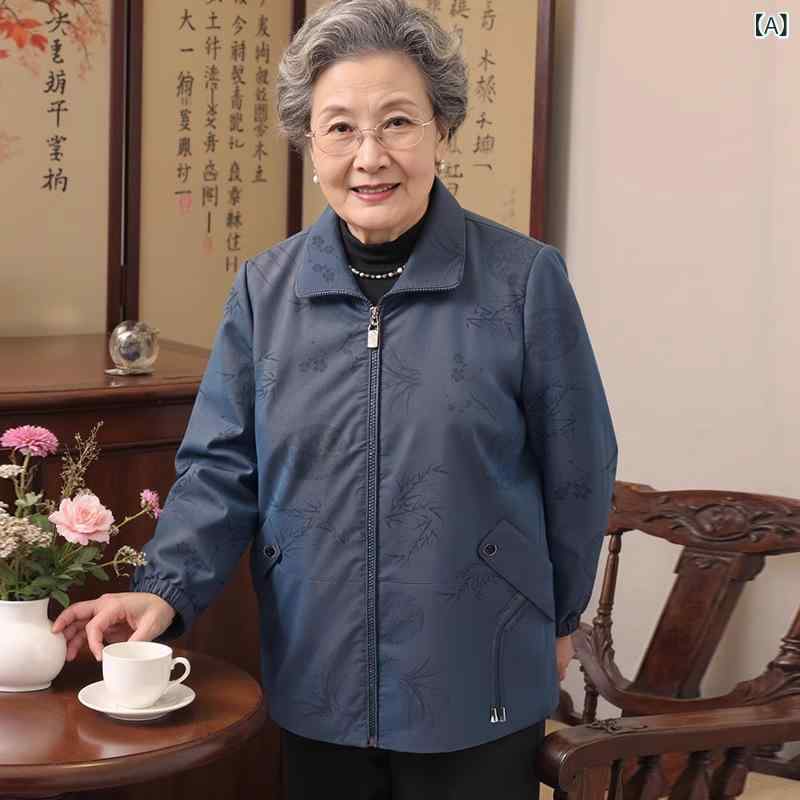中老年女性用 春夏 レディース 風衣 薄手 軽量 翻領 ジャケット 外套 トップス 綿混 ナイロン ストレッチ 素材 花柄 プリント 植物 モチーフ 気質 通勤 スタイル 快適 普段使い ブルー パープル レッド カラーバリエーション