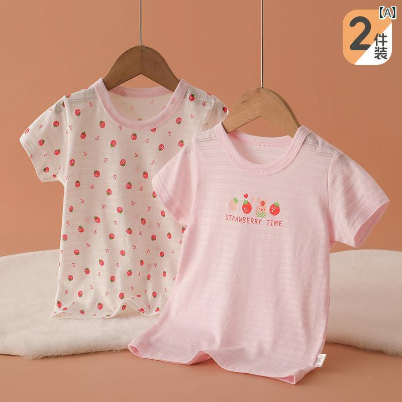 女児 トップス 女の子 短袖 Tシャツ 夏季 綿100% 丸首 かわいい 草莓 プリント 竹節柄 薄手 接触冷感 吸湿速乾 伸縮性 日式 カジュアル 普段使い 3~8歳 80~130cm 紫 緑 ピンク ブルー 赤 カラーバリエーション 動物 モチーフ
