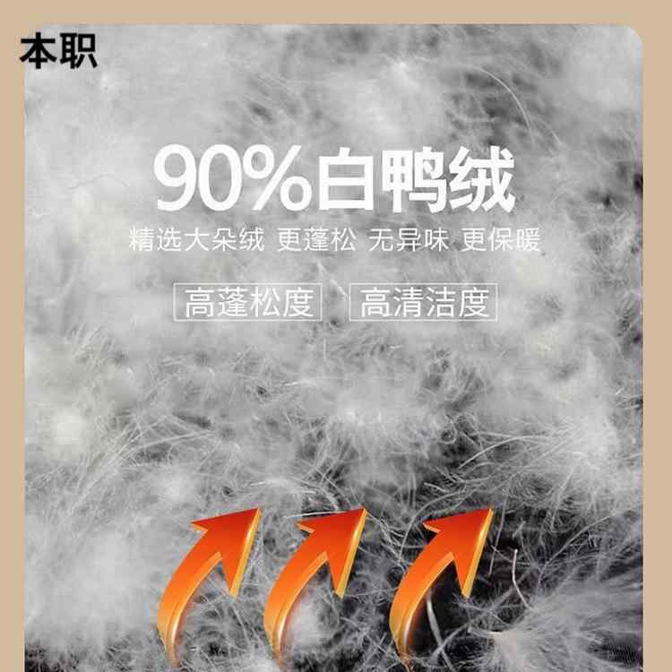 男女兼用 ボンネット付き添い人 落ちこむ上衣 雨合羽 防風 保暖 アウトドア 山登り 徒歩 ユニ一発やる 綿織物混 黒いこと 米国海軍 軽さ 伸縮性 当たること冷感 秋冬 通い 普段使い