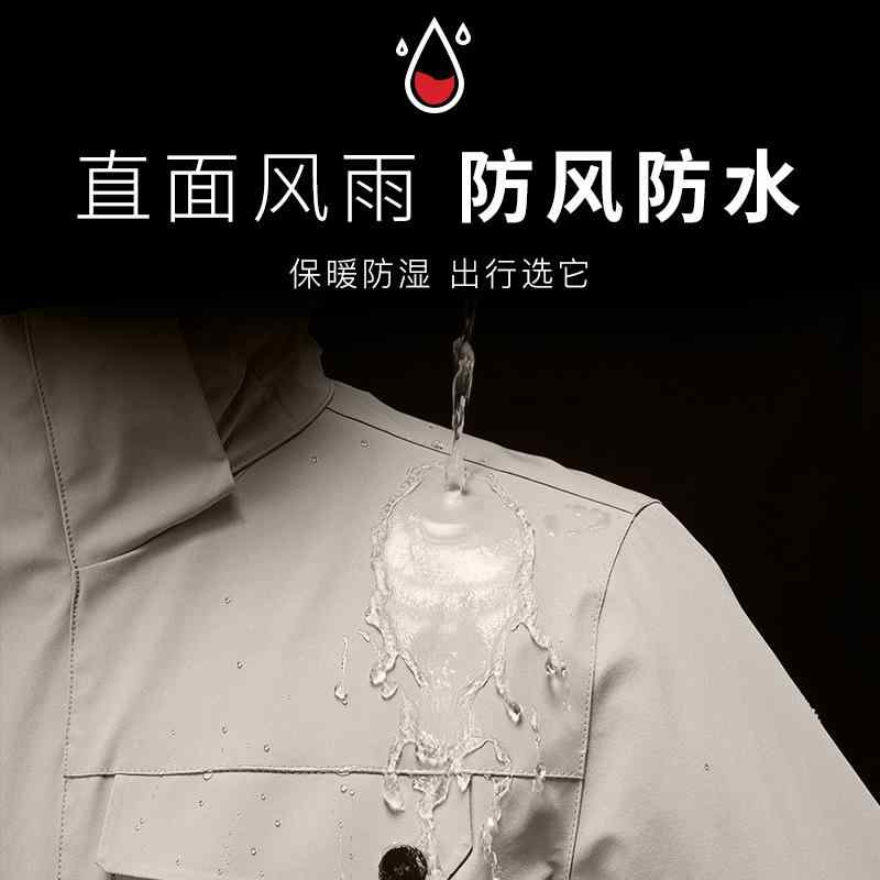 秋冬 メンズ レディース 落ちこむ上衣 フーお召しもの 防風 雨合羽 透気 耐摩耗 保暖 山登り 山歩き 難民キャンプ 旅する アウトドア ユニ一発やる ナイロン ポリエステル 黒いこと 薄墨色 米国海軍 カーキ サクラ色 紫 広広とした填まる ゆったり やり方着風(x3)