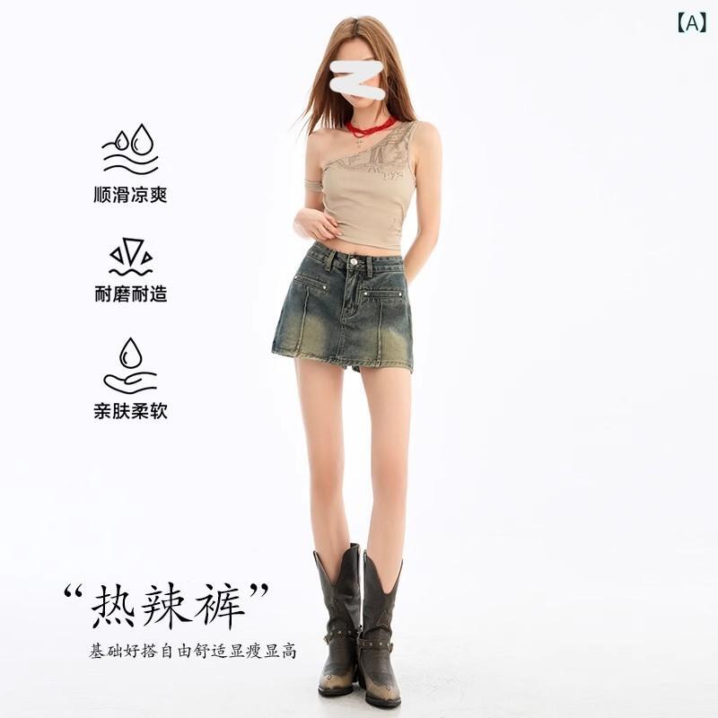 牛仔スカート 女性用 秋冬 短丈 ハイウエスト 気質 通勤 デニム 綿素材 ウォッシュ加工 ヴィンテージブルー スリムシルエット フレア 軽量 普段使い カジュアル 切り替え 無弾性 再生繊維 ミッドライズ ビンテージスタイル デイリーウェア