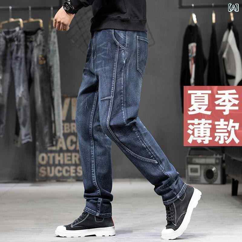 メンズ デニムパンツ 男性用 大きいサイズ ゆったり ストレート ロングパンツ 綿素材 微弾力 水洗加工 中腰 ドローストリング ライトウェイト 通勤 普段使い カジュアル デイリー 快適 伸縮性 ゆったりフィット ブルー グレー ブラック グレー系 ブ