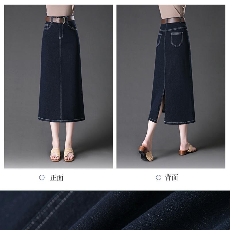 デニムスカート 女性用 春夏 ミドル丈 高腰 スリムフィット コットン素材 切り替えデザイン 気質通勤 普段使い 軽量 ストレッチ 遮胯 カジュアル 再生デニム ミッドライズ フレアシルエット アイボリー ブラック ブルー