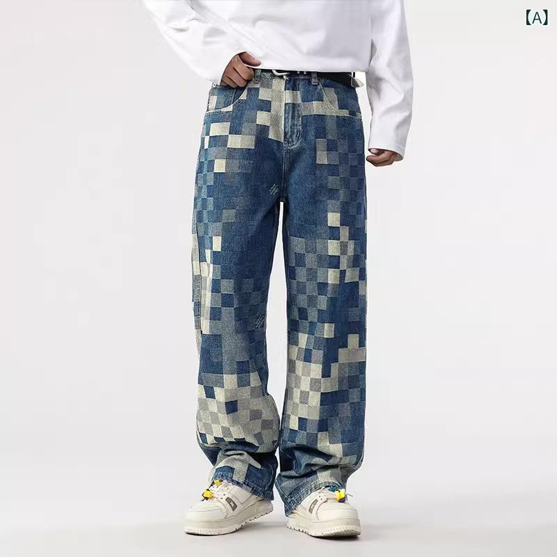 メンズ デニムパンツ 格子柄 直筒 ワイドレッグ ミッドライズ コットン ストレッチ 水洗加工 プリント柄 長丈 秋冬 ストリート カジュアル ゆったり フィット 青年向け 日常使い 軽量 通勤