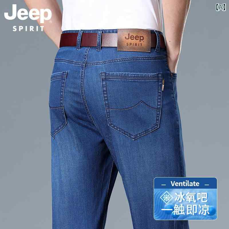 メンズ デニムパンツ 直筒型 薄手 軽量 ストレッチ コットン素材 中腰 ジッパー ライトブルー ダークブルー ブラック 夏用 ビジネスカジュアル 普段使い ゆったりシルエット 軽ビジネス ファッショントップス ユニセックス 吸湿速乾 快適 長ズボン 男