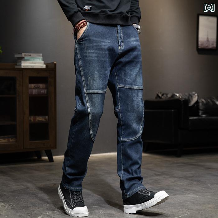 メンズ 牛仔パンツ 直筒 修身 ビッグサイズ 保暖 起毛加工 厚手 伸縮性 綿素材 ミッドライズ ジップフライ 長丈 冬用 ファッション ユース 5ポケット 切り替えデザイン 小直脚 ウォッシュ加工 ヴィンテージ加工 ライトカラー ダークカラー 秋冬 通