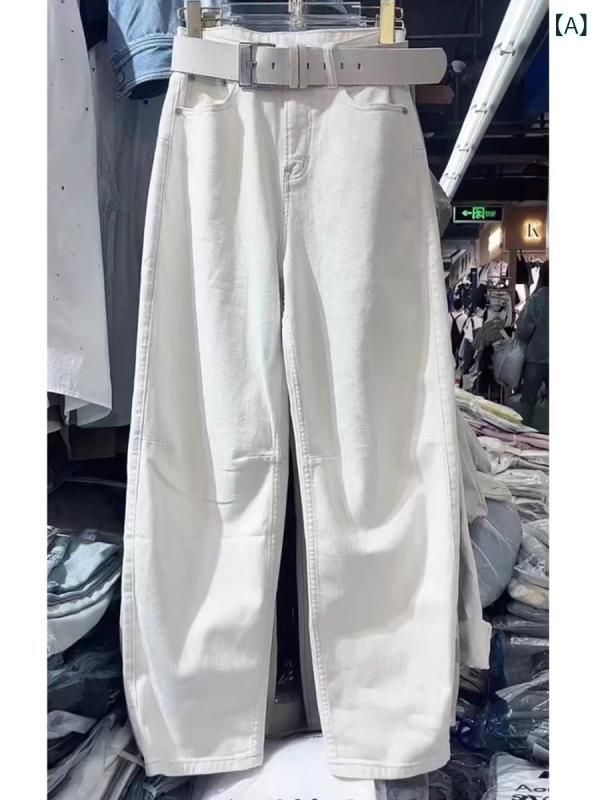 女性用 デニムパンツ ワイドレッグ ハイウエスト 夏 通勤スタイル 接触冷感 吸湿速乾 軽量 伸縮性 ホワイト ロング丈 ボタン かわいい 香蕉シルエット スリム効果