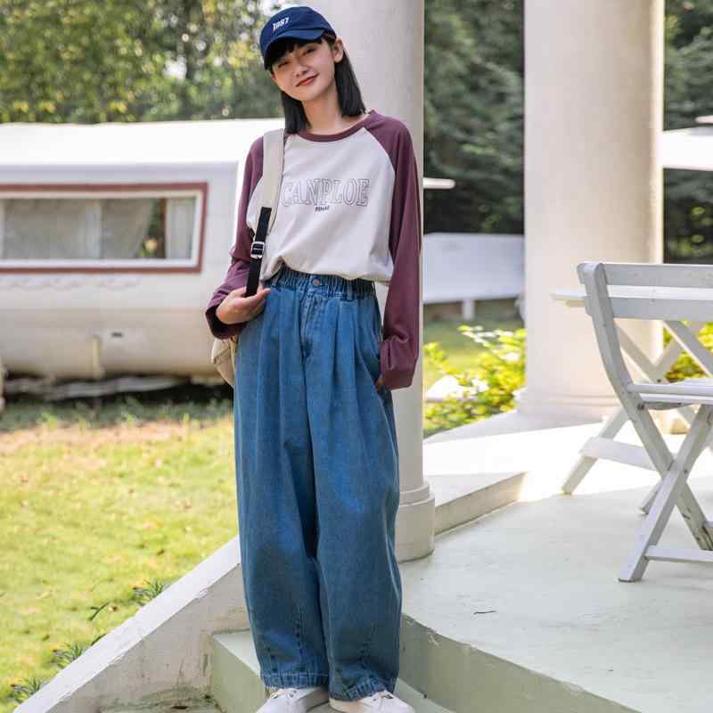 レディース デニムパンツ ワイドレッグ 高腰 綿素材 ゆったりシルエット ロング丈 ブルー ポケット付き 洗い加工 厚手 基本スタイル 日韓カジュアル 普段使い 脚長効果 楽ちん 長め丈 膝下丈 シンプルデザイン