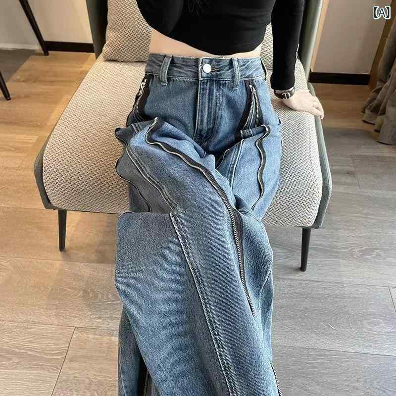 パンツ 女性用 秋冬 デニム 牛仔パンツ ハイウエスト ワイドレッグ ストレート ロング丈 ゆったりシルエット スリム効果 ラグジュアリードレープ ジッパー 切り替え ポケット 綿混 ポリエステル 微弾性 気質 通勤 知性 快適 軽量 カジュアル ブルー