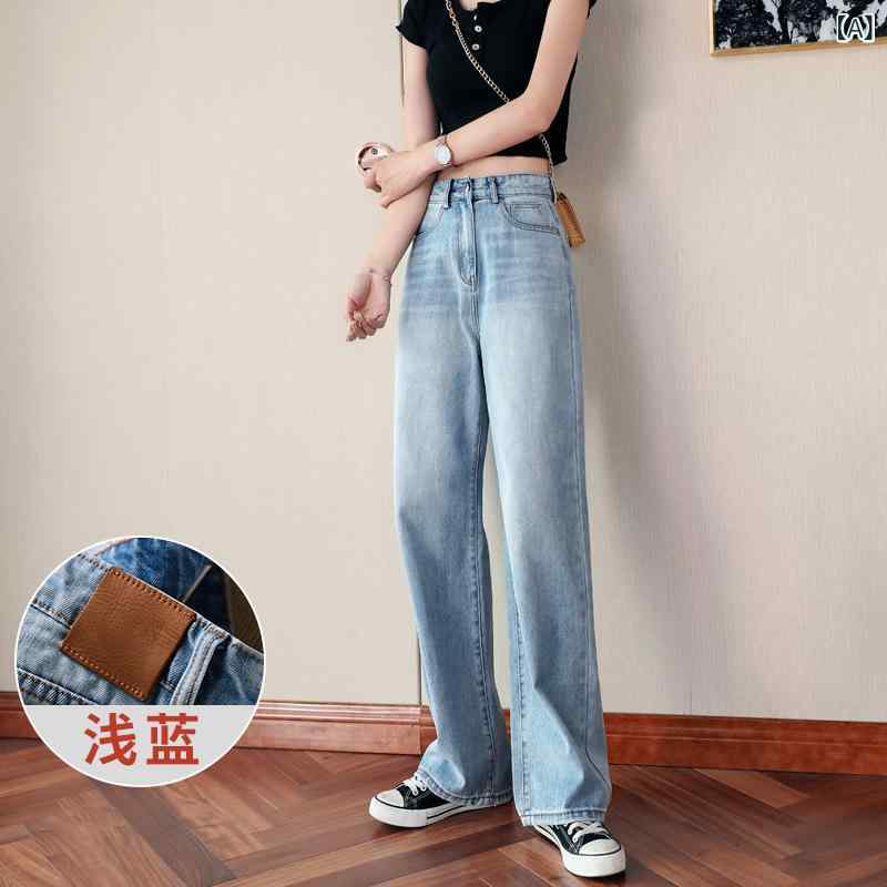 レディース デニムパンツ 春夏 薄手 高腰 ワイドレッグ ストレート 軽量 伸縮性 吸湿速乾 ブルー系 ライトブルー ハイウエスト ビッグシルエット 普段使い 通勤 ゆったり 垂感 スリム効果 ロング丈 膝下丈 コットン混 ポリエステル 再生繊維 ゆった