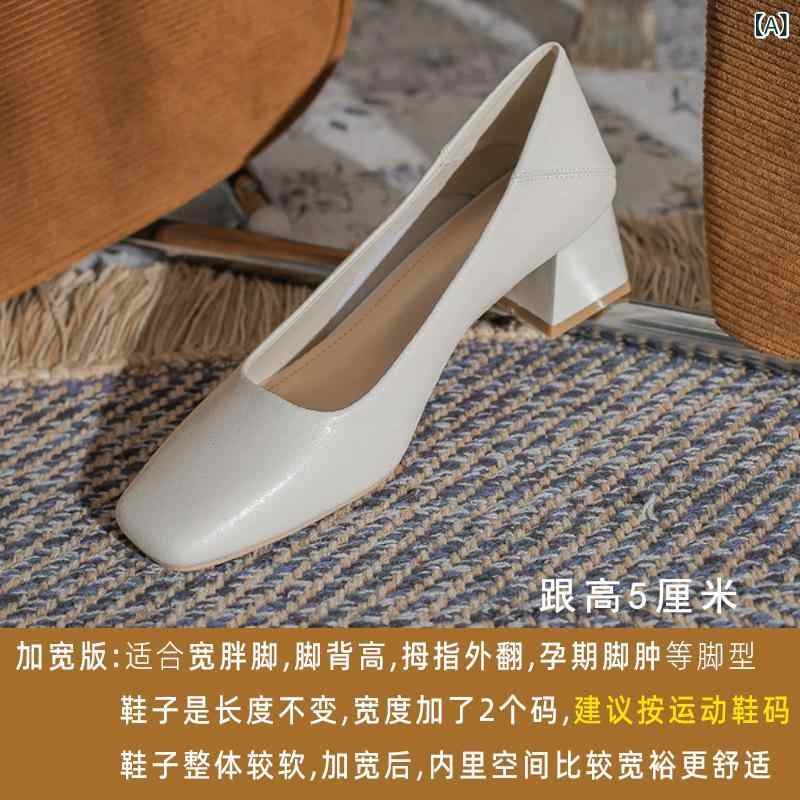 レディース 単鞋 職業用 中フォロー 粗跟 方頭 浅口 低・悉 ビジネスシューズ 女性用 通勤 仕事用 日常 汎用 杏色 ブラック ヌードカラー 純色 プー素材 超繊内里 ラバーソール 粘着加工 セットオン 春夏 秋 ミッドヒール 3-6cm サイズ36-