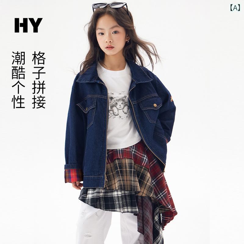 女児 ジャケット 女の子用 牛仔 デニム トップス コート 秋冬 春 長袖 短丈 ターンカラ コットン 綿 柔らかい 酵素洗い 韓国風 トレンド ビッグシルエット 長袖 単排ボタン 無地 ブルー カラーバリエーション 日常使い 学校着 子供服 カジュアル