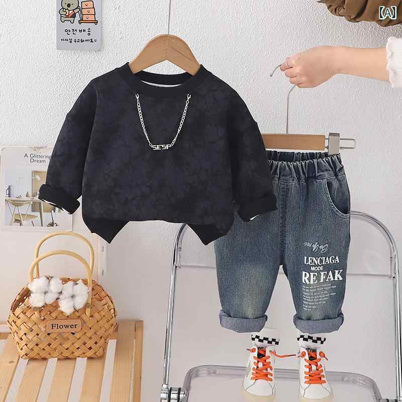キッズ 男の子 春夏 秋冬 セットアップ 長袖 フーディ 牛仔パンツ ヒョウ柄 切り替え 綿素材 柔らかい 軽量 伸縮性 吸湿速乾 ブラック ホワイト 動物柄 条紋 カラフル 花柄 蝶結び プリント スポーツカジュアル 普段使い 部屋着 1歳から5歳 8