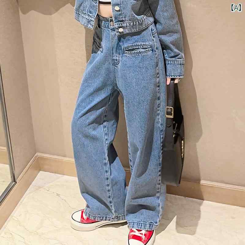 女の子 牛仔 セットアップ 春夏 長袖 トップス ロングパンツ 柔らかい デニム ポリエステル 切り替え デザイン 単色 ブルー トレンド スタイル 中学生 大学生 サイズ 120cm 130cm 140cm 150cm 160cm 170cm 子供服