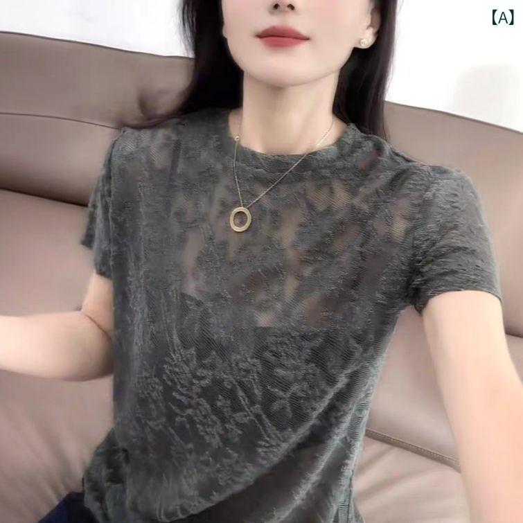 Tシャツ レディース 短袖 微透 提花 レース セクシー 薄手 ニット トップス 女性用 小衫 接触冷感 PVC ・届? 素材 灰緑 ブラック 春季 春夏 私服 ハイネック プリント 柄 スリムフィット 吸湿速乾 通勤 普段使い 軽量 伸縮性