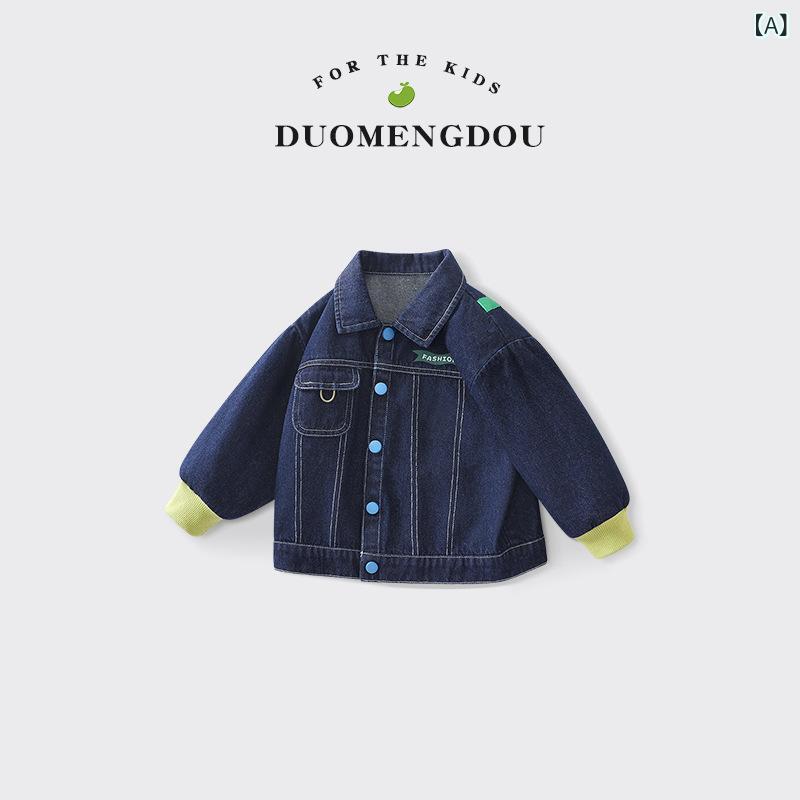 男の子 コットン デニム ジャケット 長袖 トップス プリント 柄 春夏 秋冬 ブルー 軽量 伸縮性 吸湿速乾 普段使い 子供服 80cm 90cm 100cm 110cm 120cm 130cm