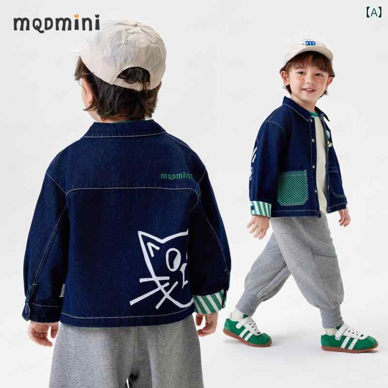 キッズ 男の子 コットン 混紡 牛仔ジャケット ポロカラー トップス かわいい猫柄 深ブルー 切り替え デザイン 春季 春夏 秋 軽量 伸縮性 吸湿速乾 普通厚 シングルブレスト ボタン留め 日常使い 学校着 遊び着 3-8歳 110-140cm 対応
