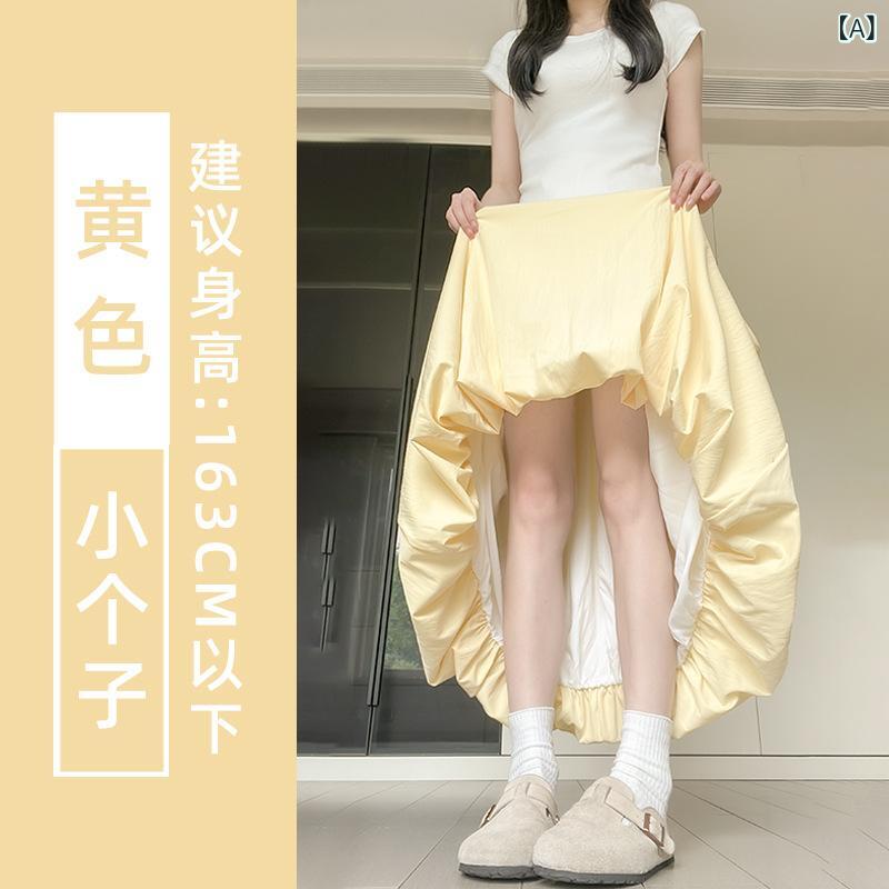 スカート レディース 夏用 薄手 接触冷感 灯?スカート 優しいスタイル 高腰 Aライン 花びらデザイン フレアスカート ポニースカート ミディ丈 シンプル ポリエステル ナイロン 微弾性 通勤風 気質 黄色 ピンク ブルー ブラック ホワイト パープル