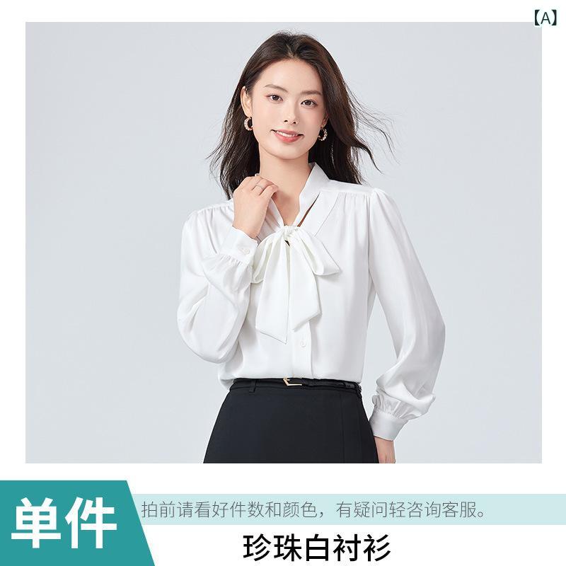 秋冬 シャツ トップス セットアップ 女性用 気質 通勤 ワイドシルエット 長袖 開衫 方領 泡泡袖 雪? シャツ フレア スカート 半身 スカート 化繊 酢酸繊維 プレス加工 3D 立体 柄 純色 珍珠白 霧霾 ブルー 桜花 ピンク ブラック ネイビー