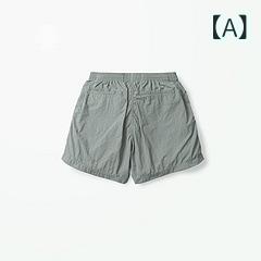 {\u0026quot;result\u0026quot;: \u0026quot;メンズ さる股引き ナイロン 原材料 夏用 透人となり 速乾 沙? 砂浜ズボン下 5分丈 広々とした レギュラー 薄墨色緑であること ライトグリーン 米国海軍 中弾力性 ゆったり 影ぼうし 活動的 御召しもの 心地好い 表現スタイル 軽さ 伸縮性