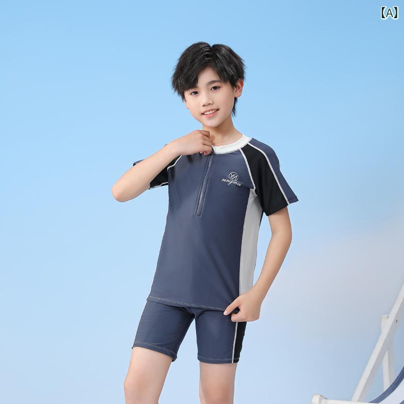 キッズ 男の子 速乾 切り替え スイムパンツ トップス セット ?? ポリエステル 吸湿速乾 高伸縮 軽量 黒灰 白灰 ピンク系 ビッグシルエット 5-16歳 游泳 ランニング 運動 通勤用 アウトドア 普段使い 子供 ベビー 男児 ボーイズ 夏 春夏