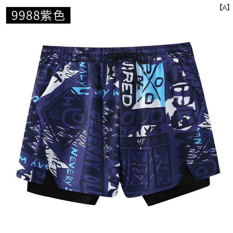 メンズ ボクサーパンツ 速乾 接触冷感 ポリエステル スパンデックス ミックス フィット 男性用 泳ぎ ビーチ 温泉 紫 ホワイト ブルー ブラック グリーン ランニング テニス バスケ 対応 軽量 伸縮性 吸湿 快適 夏 サーフィン アクアティクス