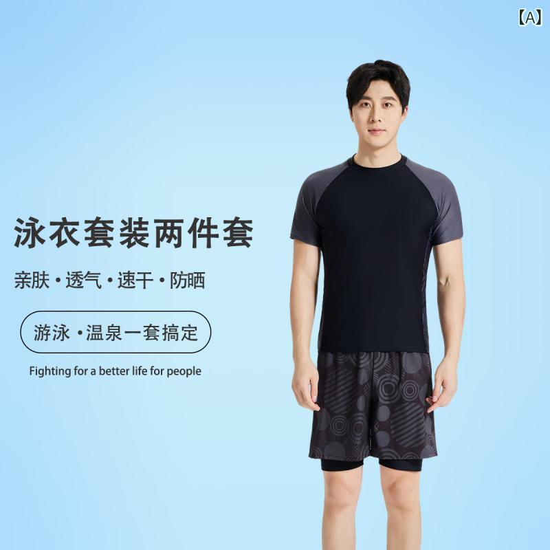 メンズ 泳衣 セット 速乾 スイムウェア トップス スイムパンツ 切り替え デザイン ナイロン ポリエステル ストレッチ 素材 吸湿速乾 黒 グレー ネイビー ビーチ 温泉 プール 男性用 青少年対応 軽量 快適 フィット