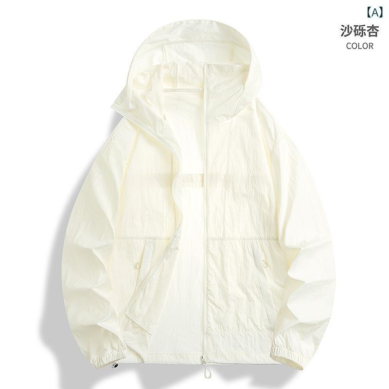 防晒 フーディ 男女用 春夏 軽量 接触冷感 ナイロン 速乾 透気 防水 紫外線カット UPF50+ 連帽 ユニセックス アウトドア 釣り ハイキング キャンプ 旅行 サイクリング 通勤 郊遊 長袖 ジャケット コットン風 ストレッチ 吸湿 防風 トレッ 4,428円