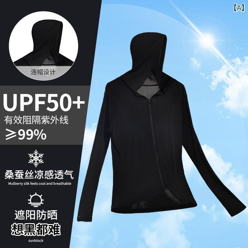 レディース 防晒服 桑蚕? 接触冷感 薄手 長袖 プルオーバー 帽子付き 紫外線カット UPF30 透気性 軽量 ゆったりシルエット 春夏 ブラック ホワイト ラベンダー ライトグリーン 日常使い 外出用