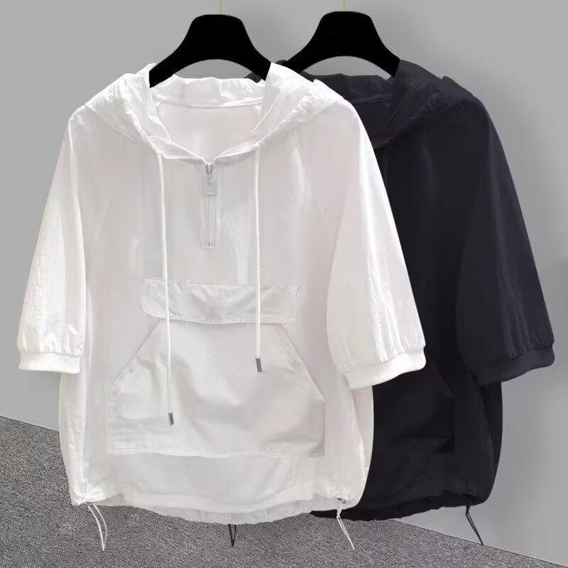 防晒パーカー メンズ 超薄 透気 夏用 外套 トレンド 学生向け ゆったり かっこいい カップル ジャケット トップス 休日着 エアコン服 連帽 青少年向け ルーズフィット 化繊混紡 ポリエステル ブラック ホワイト スポーツ 青春スタイル 立体ポケット