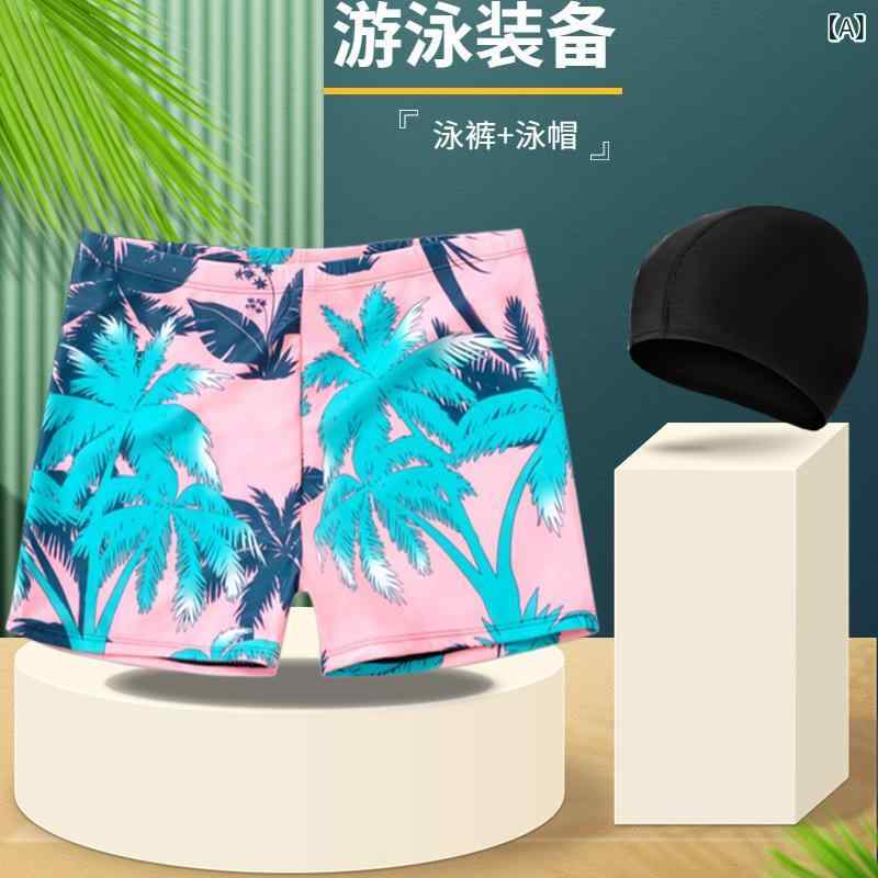 メンズ ボクサーズボン下 スイムパンツ 砂浜ズボン下 速乾原材料 伸縮性 当たること冷感 刷り上げる柄 派手 快い音熊猫柄 粉色椰樹柄 クールアイス山柄 海?柄 黒いこと萌え愛玩動物柄 熱帯押し出し柄 青み落書き柄 青み自動自転車柄 ジャングル謂われ因縁柄 ブ(x10)