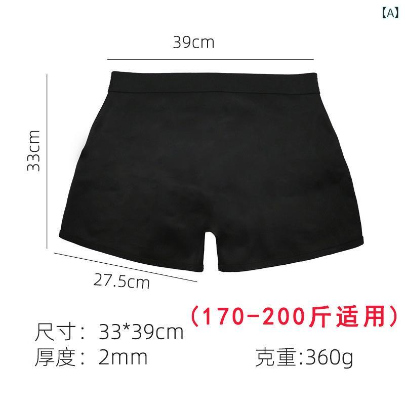 スイムウェア 成人女性用 防菌 雨合羽 泳内? ケイ素樹脂製作 当たること冷感 黒いこと サクラ色 青み 薄墨色 緑であること 雨合羽製作 速乾 伸縮性 ご機嫌酉の方角 馬鹿でかい大きさ 砂浜 スウィミングプール 夏用 軽さ ポリエステル 色ざし 赤 紫 黄 染めつける柄 成年者向け 赤ちゃん用 ３角形(x10)