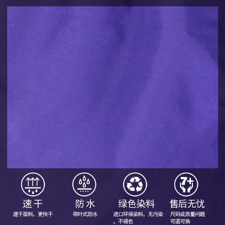 メンズ 砂浜ズボン下 速乾 サーフさる股引き ワイドレッグ 遊撃手ズボン下 夏用 薄っぺら ポリエステル混紡 無弾力性 直筒 貼布ひな型 赤 薄墨色 緑 黒 紺 青 橙 米国海軍 黄色 サクラ色 白いこと 心地好い 砂浜御召しもの 御休み 御部屋御召しもの(x5)