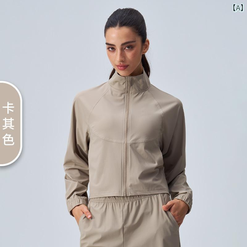 防晒 トップス 女性用 長袖 立領 ジッパー 接触冷感 紫外線カット 透気性 軽量 薄手 ナイロン ストレッチ ゆったり フィットネス 外出 通勤 普段使い カジュアル カラキ ライトブルー ホワイト ブラック