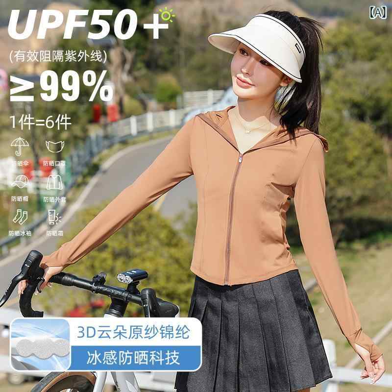 レディース 防晒服 長袖 トップス 軽薄透気 接触冷感 修身シルエット 紫外線カット UPF50+ 綿混紡 ナイロン スパンデックス ポケット付き 純色 ブラック グレー ピンク系 ベージュ 夏用 通勤 普段使い 清新スタイル かわいい 吸湿速乾 伸縮性 4,638円