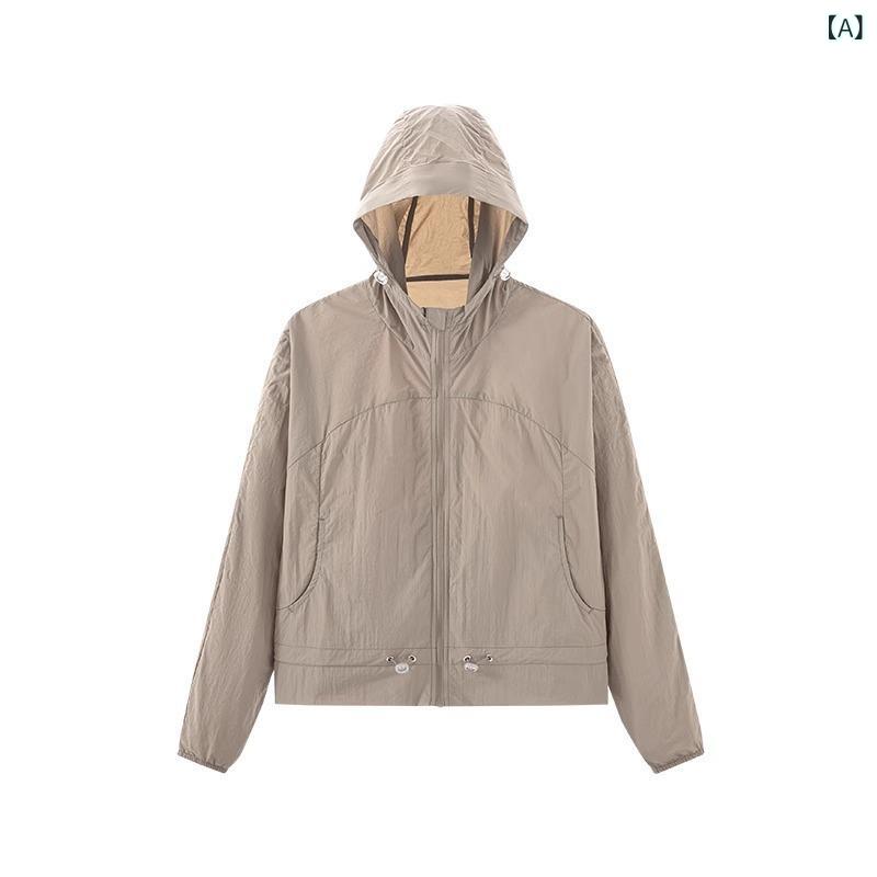 レディース 防晒服 春夏 連帽 軽量 透気 速乾 UPF50+ 紫外線カット 短丈 ウエストイン ジャケット コットン ナイロン 素材 ランニング ハイキング キャンプ 用途 ベージュ ブラウン ライトブルー イエロー カラー ユニセックス 汎用 アウト