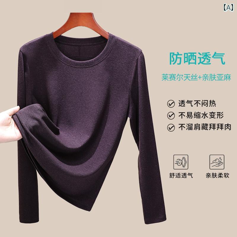 長袖Tシャツ 女性用 テンセルリヨセル 麻 混紡 トップス 親肌 修身 防晒 インナー 通勤 通年 かわいい 気質 丸首 長袖 紫系 ブラック ホワイト グレー ブラウン ネイビー 軽量 吸湿速乾 接触冷感 伸縮性 高級感