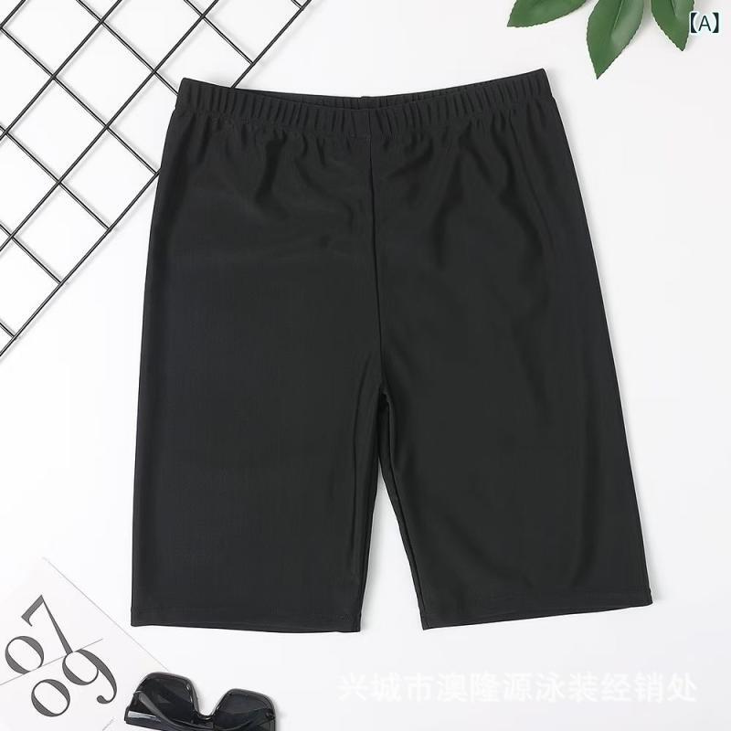 メンズ ボクサーパンツ スイムパンツ 黒 純色 ポリエステル 速乾 透気 軽量 接触冷感 ビーチ 温泉 水中運動 通年 伸縮性 平角 長レッグ 吸湿 成年男性用 シンプルデザイン(x10)