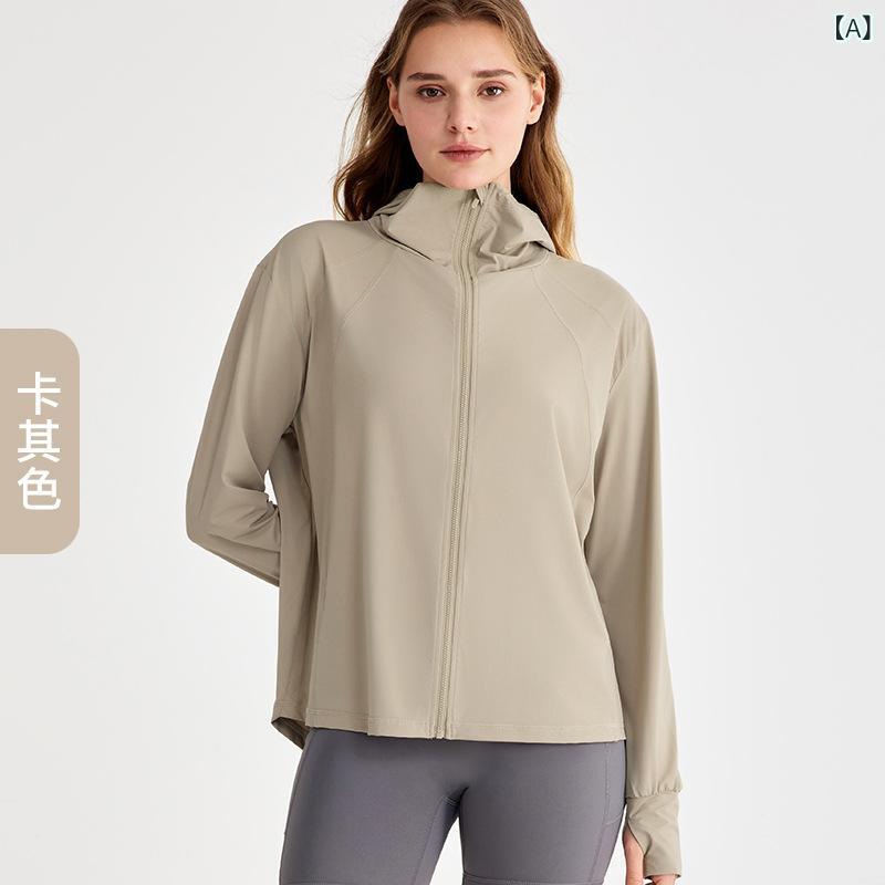 レディース 防晒 フード付き ポンチョ型 トップス 接触冷感 UPF50+ 透気性 紫外線カット 女性用 アウトドア 登山 徒歩 キャンプ 釣り 旅行 郊外散策 サイクリング ランニング 運動 トレンド スタイル 純色 無地 カーキ ブルー ピンク アイ