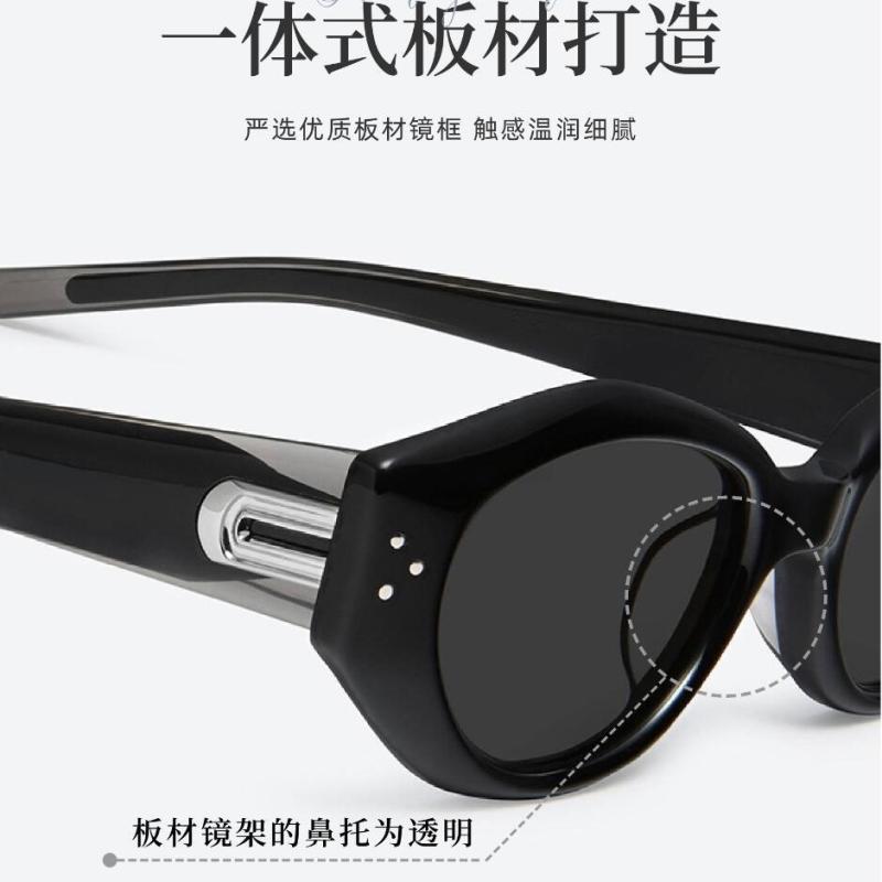 サングラス 女性用 猫眼型 板材フレーム ブラック グレー ブラウン 紫外線カット UV400 抗UV 防晒 日光眼鏡 ファッション ドライブ 旅行 アウトドア 日常使い 軽量 ニットレンズ 幾何学デザイン 清新 かわいい 学院風 小清新 2024 夏